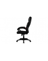 Aerocool AERO 2 Alpha, gaming chair (black / white) - nr 24