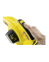 kärcher Karcher cordless leaf blower LBL 2 Battery Set, 18 Volt (yellow / black, Li-Ion battery 2.5Ah) - nr 19