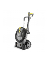 kärcher Karcher pressure washer HD 6/15 M Plus (gray / black) - nr 30