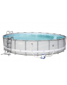 Bestway Power Steel pool kit, O 610cm x 122cm, swimming pool (light gray, with filter pump) - nr 1