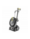kärcher Karcher pressure washer HD 6/15 M Plus (gray / black) - nr 1