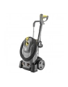 kärcher Karcher pressure washer HD 6/15 M Plus (gray / black) - nr 23