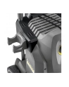 kärcher Karcher pressure washer HD 6/15 M Plus (gray / black) - nr 29