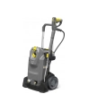 kärcher Karcher pressure washer HD 6/15 M Plus (gray / black) - nr 6