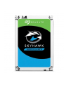 seagate Dysk HDD SkyHawk 8TB 3,5 256MB ST8000VX004 - nr 13