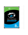 seagate Dysk HDD SkyHawk 8TB 3,5 256MB ST8000VX004 - nr 21