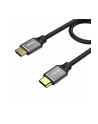 unitek Kabel HDMI M/M 1.5m v2.1, 8K, 4K@120Hz, UHD, C137W - nr 9