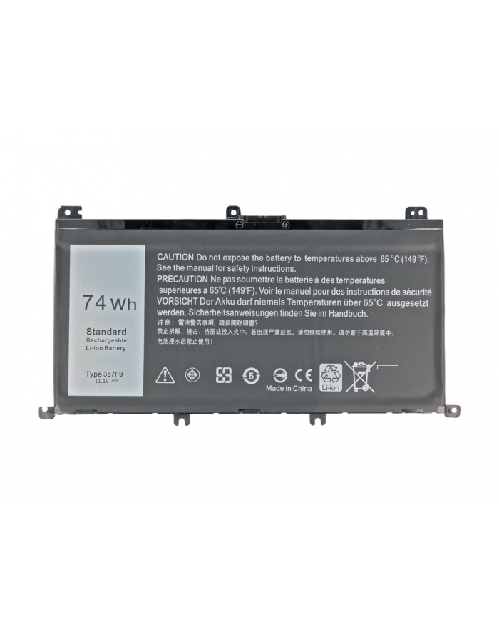 mitsu Bateria do Dell Inspiron 15(7557, 15(7559) (4400 mAh 50 Wh) główny
