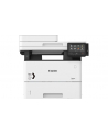 canon Drukarka i-SENSYS MF542X 3513C004 - nr 6