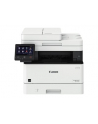 canon Drukarka i-SENSYS MF445DW - nr 9