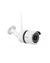 overmax IP Camera OV-CAMSPOT 4.6 - nr 5