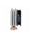 Spire wentylator FRONTIER PLUS, socket 775/115*/1366/AM2/AM3/AM4 - nr 15
