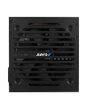 aerocool Zasilacz PGS VX-650W 80+ BOX - nr 9