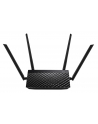 asus Router RT-AC51 AC750 1WAN 4LAN - nr 15