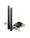 asus Router RT-AC51 AC750 1WAN 4LAN - nr 24