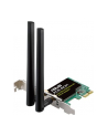 asus Router RT-AC51 AC750 1WAN 4LAN - nr 27