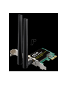 asus Router RT-AC51 AC750 1WAN 4LAN - nr 30
