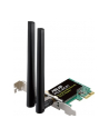 asus Router RT-AC51 AC750 1WAN 4LAN - nr 31