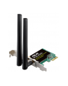 asus Router RT-AC51 AC750 1WAN 4LAN - nr 35