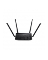 asus Router RT-AC51 AC750 1WAN 4LAN - nr 3
