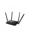 asus Router RT-AC51 AC750 1WAN 4LAN - nr 6