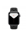 apple Zegarek Nike Series 5 GPS+Cellular, 40mm koperta z aluminium w kolorze gwiezdnej szarości z paskiem sportowym Nike w kolorze antracytu/czarnym - S/M & - nr 2