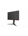 aoc Monitor 23.8 24G2U/BK IPS 144Hz 1ms DP HDMI Pivot - nr 2