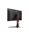 aoc Monitor 23.8 24G2U/BK IPS 144Hz 1ms DP HDMI Pivot - nr 35