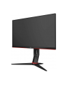 aoc Monitor 23.8 24G2U/BK IPS 144Hz 1ms DP HDMI Pivot - nr 93