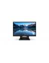 philips Monitor 242B9T 23.8cala IPS Touch DVI HDMI DP - nr 8