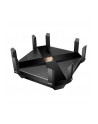 TP-Link Archer AX6000 Dual band WiFi Gbit router 8xLAN, 2xUSB, USB C, Quad-Core - nr 3