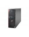 fujitsu Serwer TX2550M5 1x4208 1x16GB CP400i NOHDD 2x1Gb DVD-RW 1x450W 3YOS     VFT:T2555SX140PL - nr 1