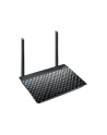 asus Router WiFi DSL-N16 ADSL2/2+ N300 4LAN 1WAN - nr 6