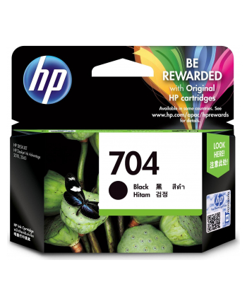 Tusz HP 704 Black