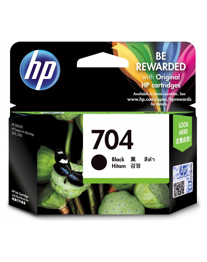 Tusz HP 704 Black główny