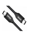 unitek Kabel USB Typ-C - USB Typ-C C14059BK , Power Delivery, 2M, M/M - nr 2