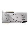 MSI GeForce RTX 2070 SUPER GAMING X, 8GB GDDR6, 3xDP, HDMI - nr 9