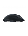 logitech Mysz bezprzewodowa G604 Lightspeed 910-005649 - nr 35