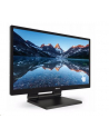 Monitor Philips 172B9T/00 17'', DP/HDMI/DVI, 10 punktów dotyku - nr 6