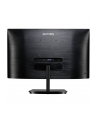 Monitor Philips 241E1SCA/00 23,6'' FullHD, VA, HDMI, curved, głośniki - nr 53