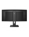 Monitor Philips 346B1C/00 34'' WQHD, VA, DP/HDMI/USB-C, curved, głośniki - nr 11