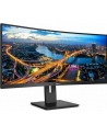 Monitor Philips 346B1C/00 34'' WQHD, VA, DP/HDMI/USB-C, curved, głośniki - nr 19
