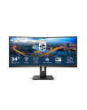 Monitor Philips 346B1C/00 34'' WQHD, VA, DP/HDMI/USB-C, curved, głośniki - nr 6