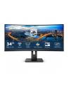 Monitor Philips 346B1C/00 34'' WQHD, VA, DP/HDMI/USB-C, curved, głośniki - nr 7