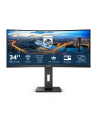 Monitor Philips 346B1C/00 34'' WQHD, VA, DP/HDMI/USB-C, curved, głośniki - nr 9