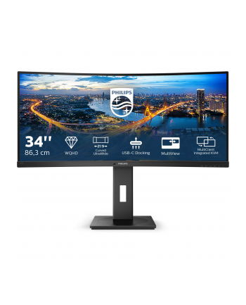 Monitor Philips 346B1C/00 34'' WQHD, VA, DP/HDMI/USB-C, curved, głośniki