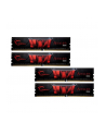 G.Skill Aegis Pamięć DDR4 64GB (4x16GB) 3200MHz CL16 1.35V XMP 2.0 - nr 7