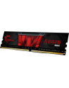 G.Skill Aegis Pamięć DDR4 8GB 3200MHz CL16 1.35V XMP 2.0 - nr 11