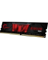G.Skill Aegis Pamięć DDR4 16GB 3200MHz CL16 1.35V XMP 2.0 - nr 29