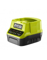 Ryobi 18V ONE + Quick Charger RC18120 (green / black) - nr 1